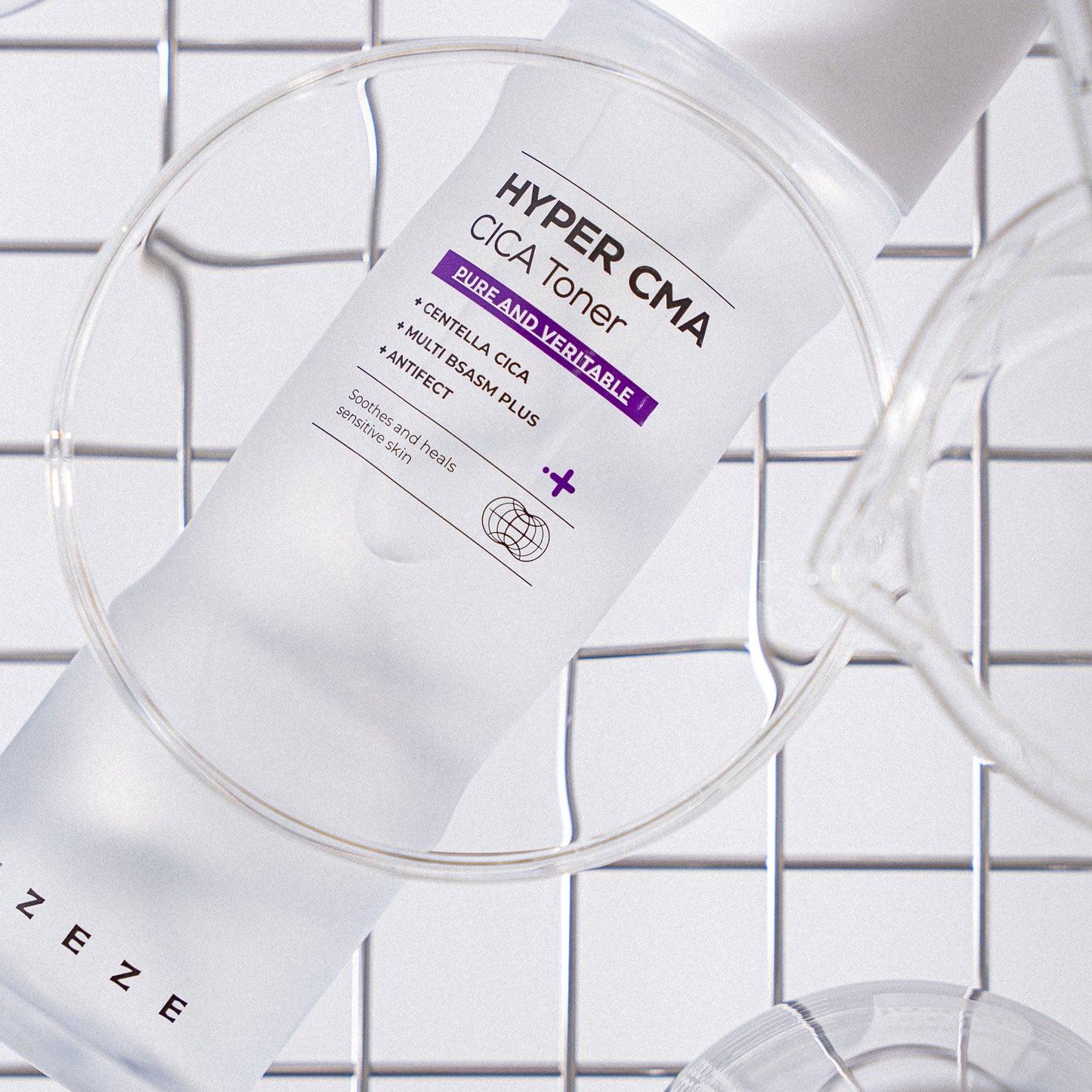 アイゼゼハイパー化粧水