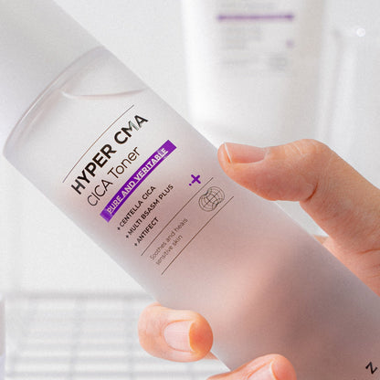 アイゼゼハイパー化粧水